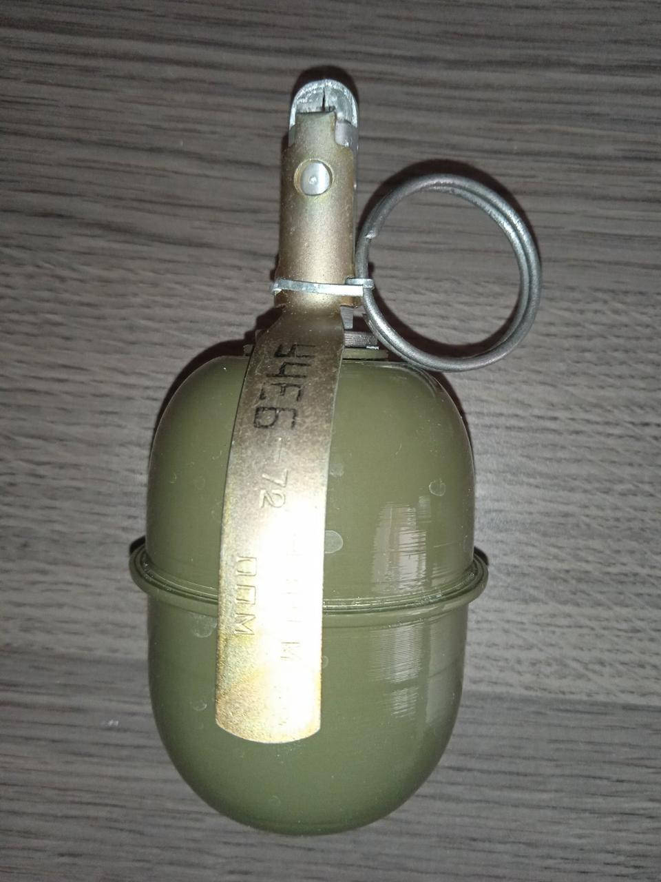 

Учебно-тренировочная граната РГД-5.ММГ .Металл.Киев. Украина.