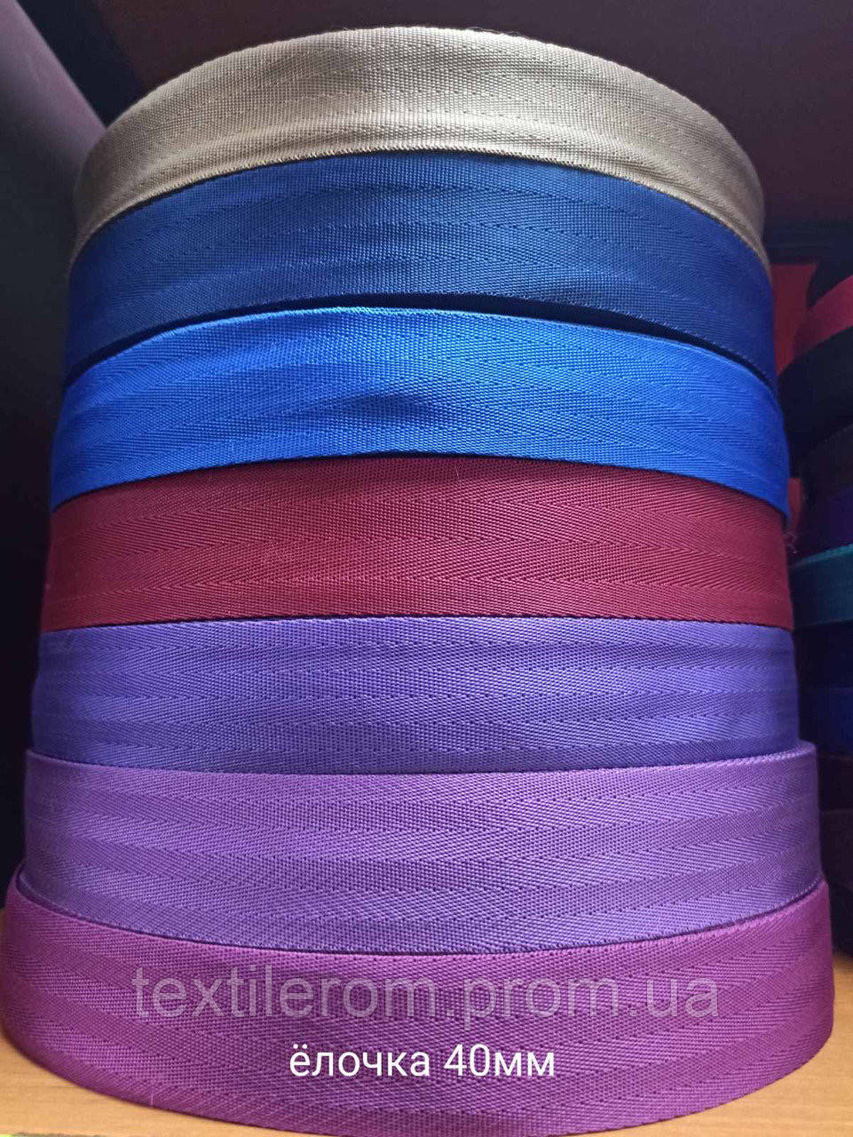 

Ремень елка 4 см