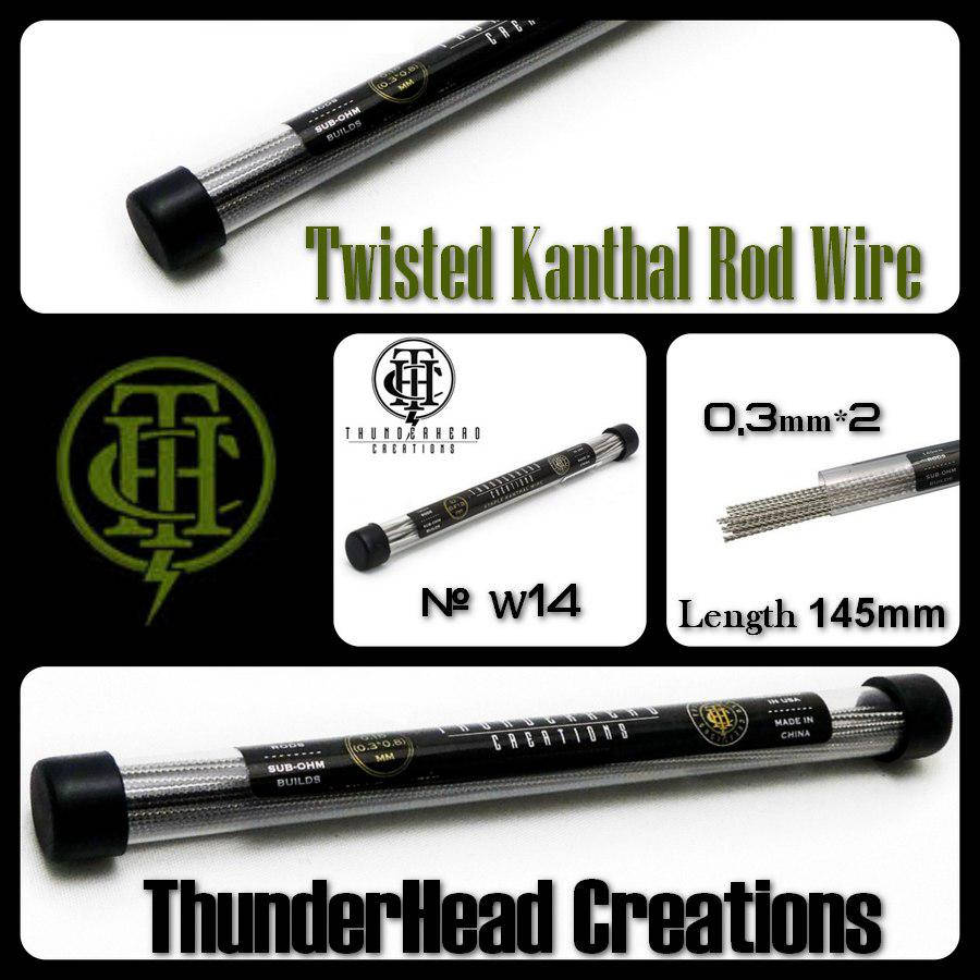 

№W14 Wire Shot Twisted Wire Shot 0.3 мм * 2. ThunderHead Creations. Kanthal.