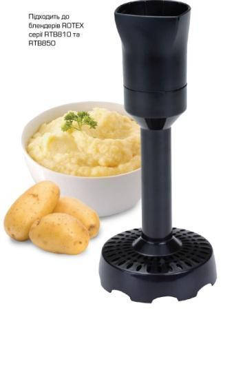 

Насадка для пюре Rotex RBA-80-P (для блендера RTB810-B, RTB850-B)