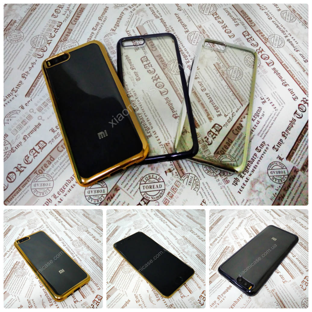 

TPU чехол с глянцевым ободком для Xiaomi (Ксиоми) Mi6, Разные цвета