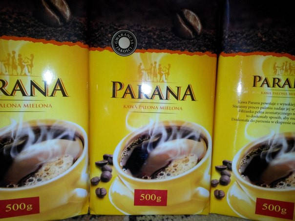 

Кофе молотый Parana, 500г