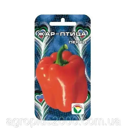 

Семена Перец сладкий Жар- Птица 15 семян Сибирский Сад