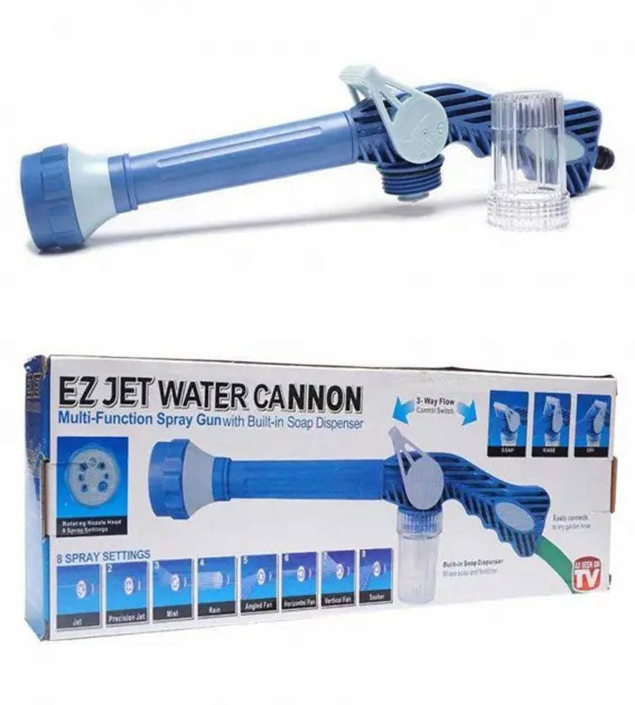 

Распылитель воды Ez Jet Water Cannon насадка на шланг водомет / Водяная пушка