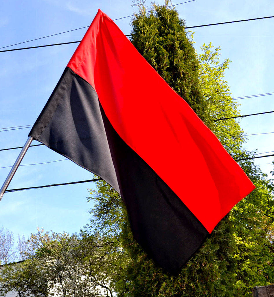 

Прапор УПА нейлон 90х135