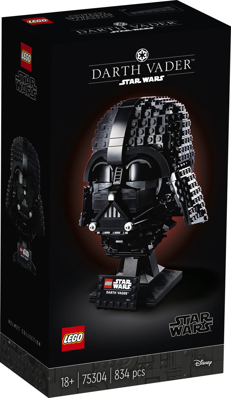 

LEGO ЛЕГО Star Wars Шлем Дарта Вейдера 75304 (+подарок)