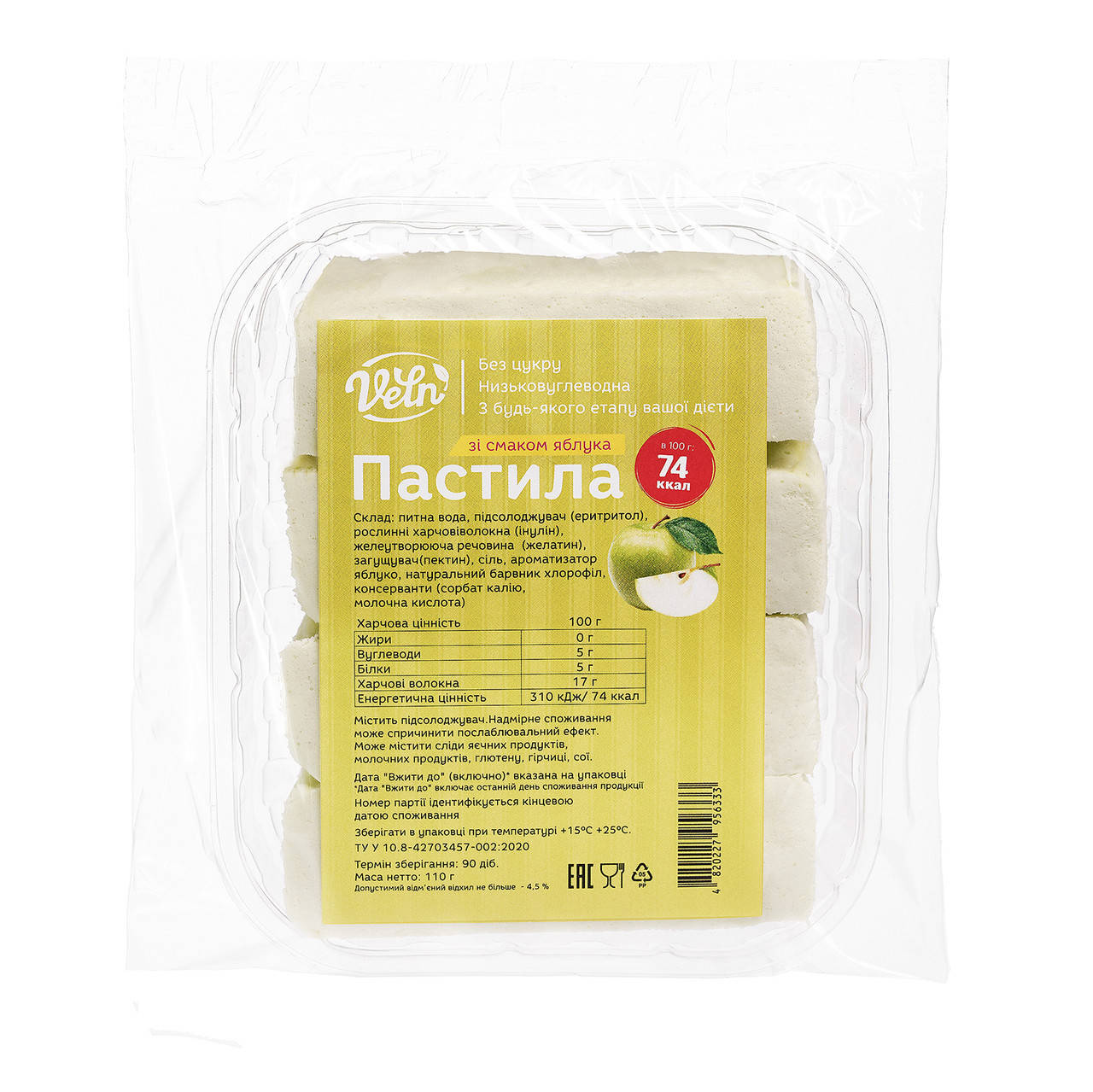 

Пастила со вкусом яблока "VELN", без сахара 110 г