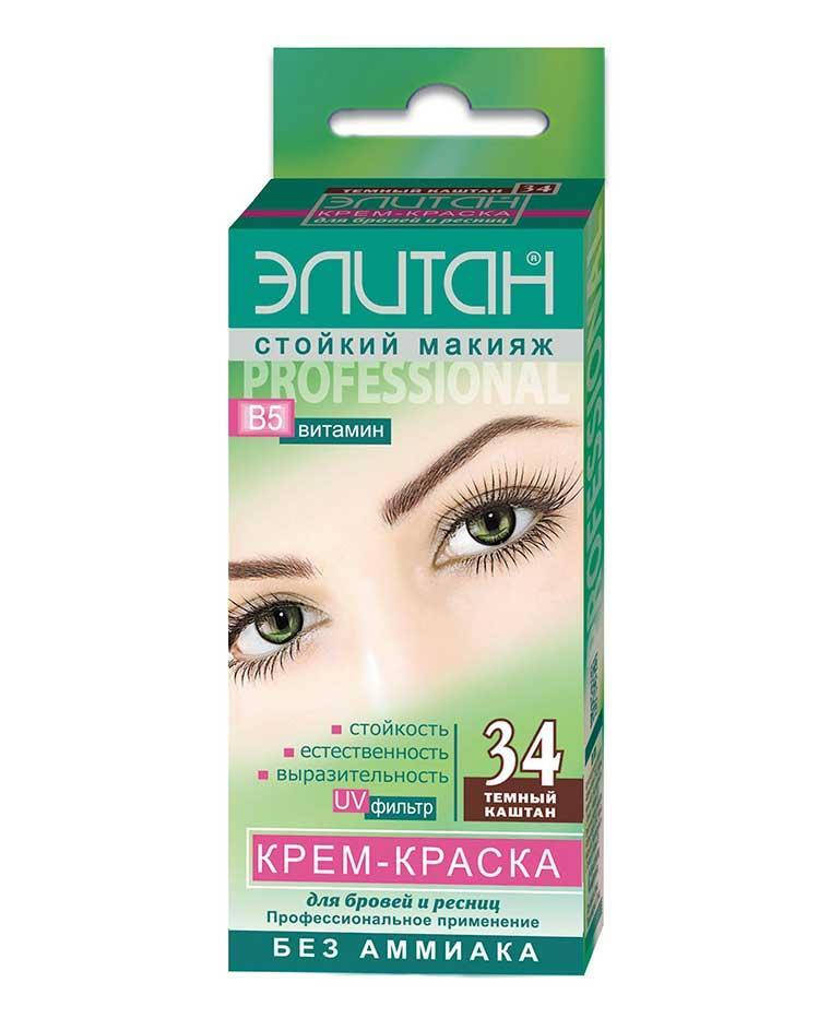 

Крем-краска для бровей и ресниц, 10 мл, Элитан Комби Тёмный каштан