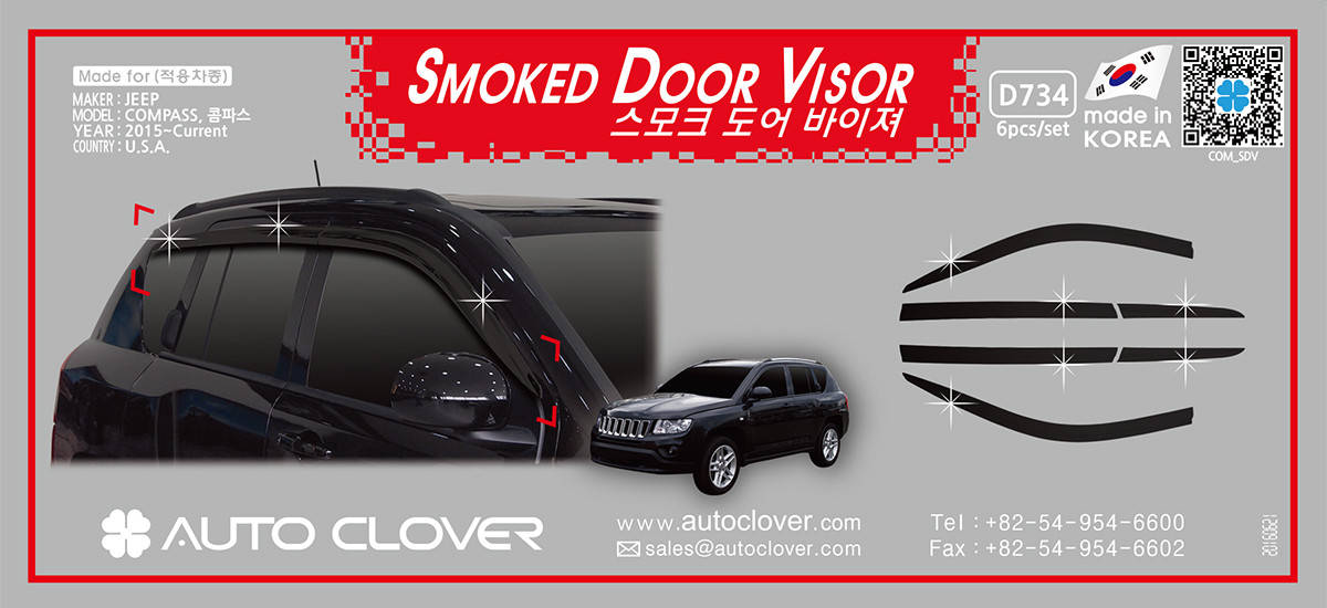 

Дефлекторы окон, ветровики Jeep Compass 2006-2017 6шт. (Autoclover D734)