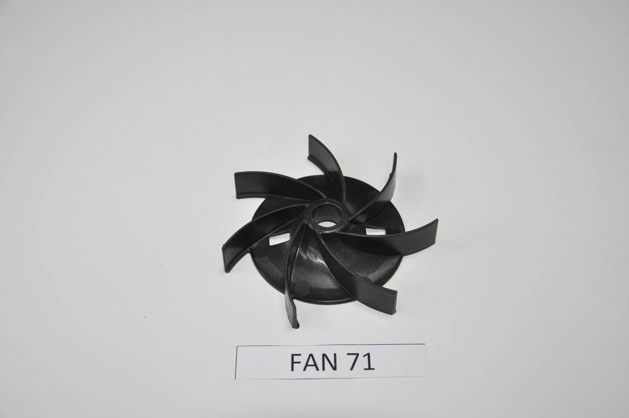 

Крыльчатка Fan 71