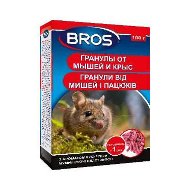 

Родентицидное средство BROS Гранулы от мышей и крыс 100г