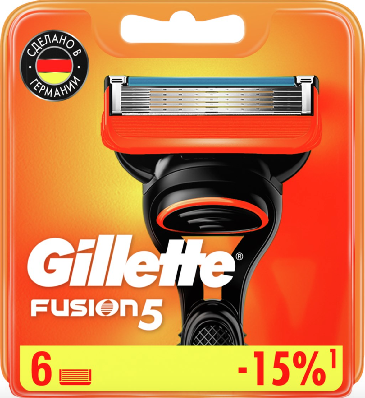 

Gillette Fusion 6 шт. в упаковке сменные кассеты для бритья (оригинал джилет)