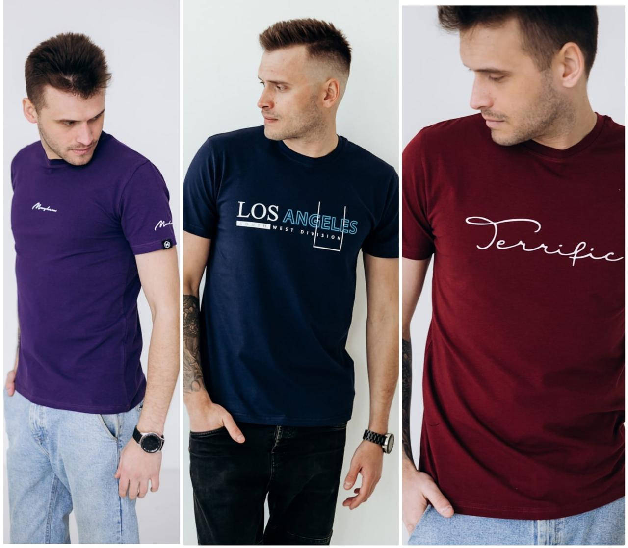 

Стильные мужские футболки Men classik!
