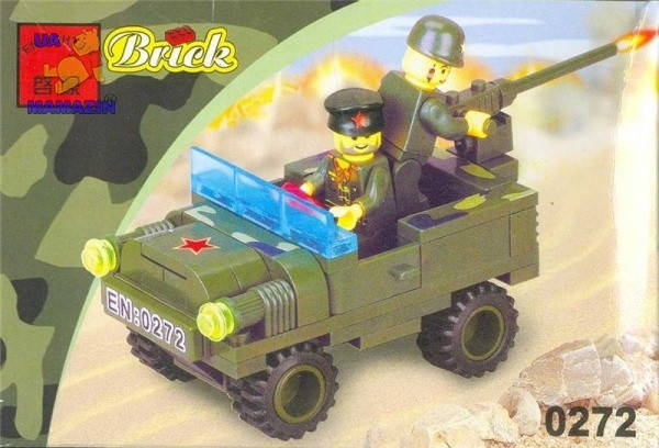 

Конструктор "Военная машина"с пулеметом, в коробке