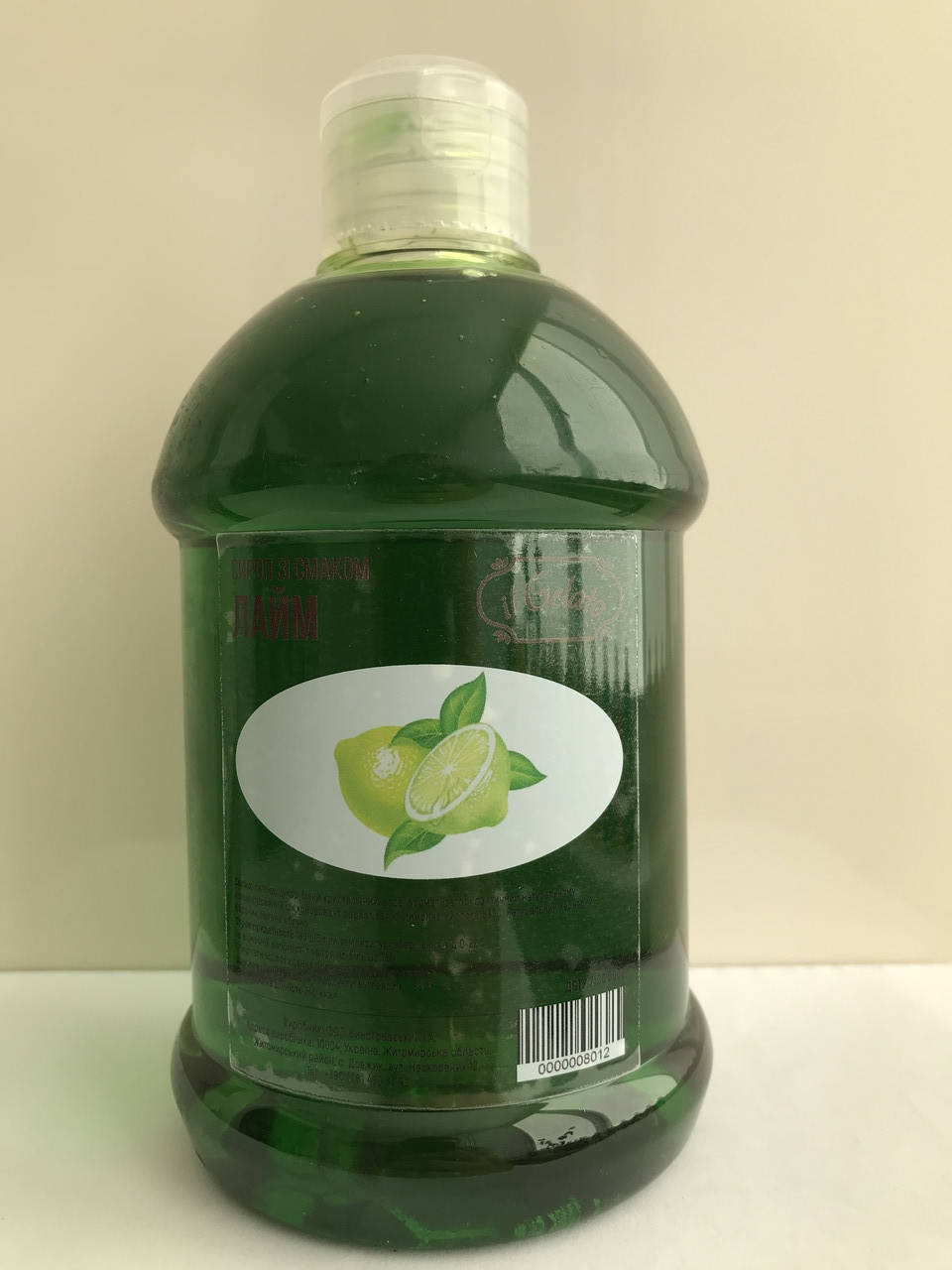 

Сироп Лайм 0.5 л.