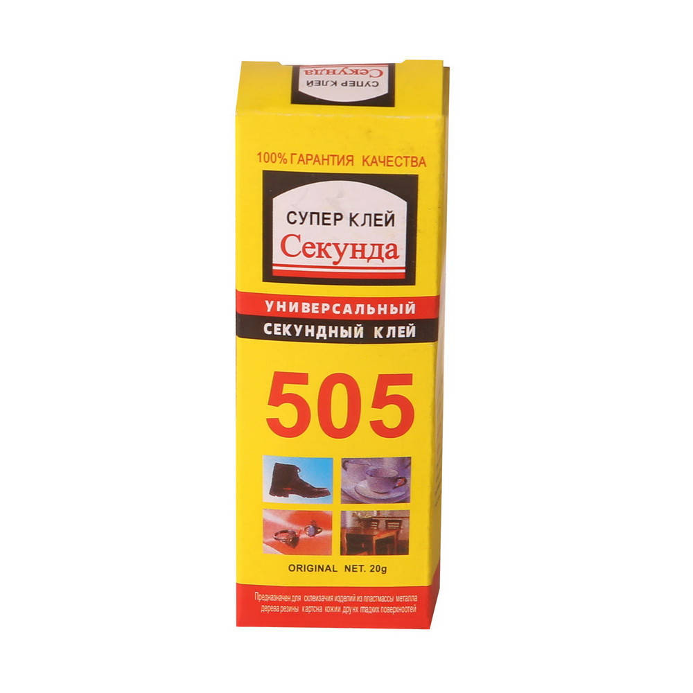 

Клей секунда "505"