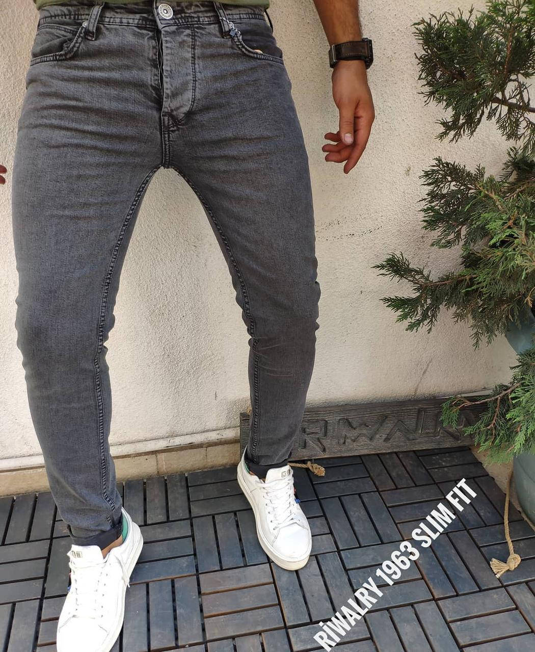 

Джинсы мужские зауженные серые