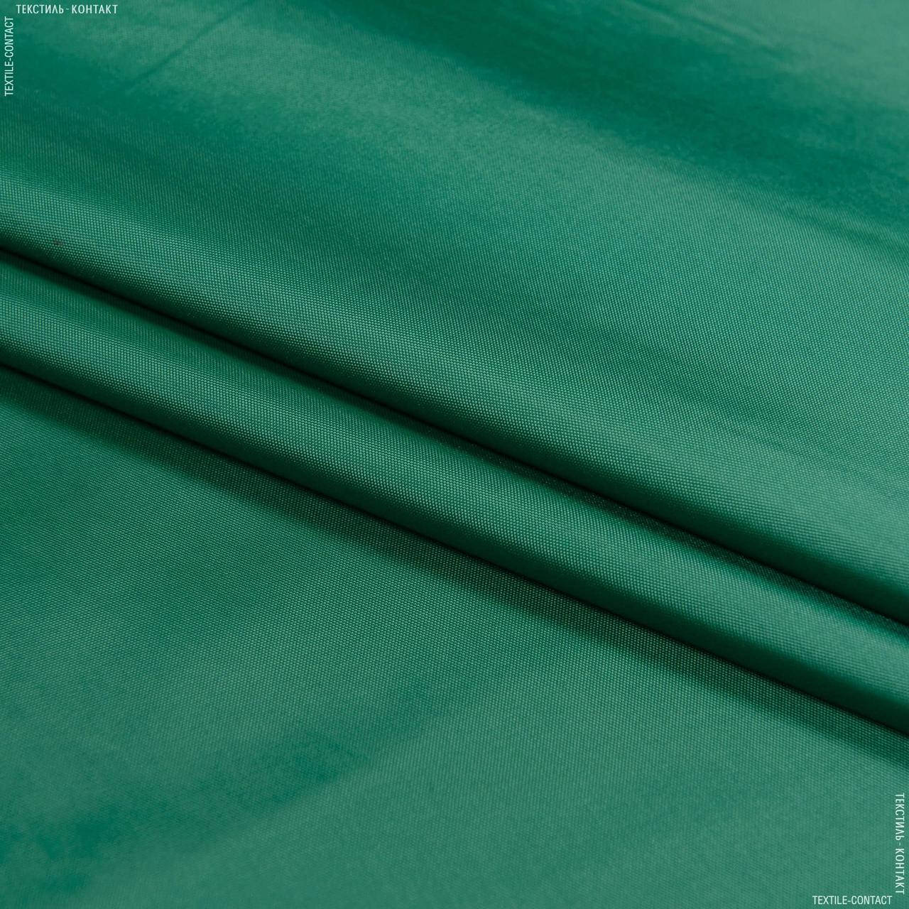 

Ткань прорезиненная f зеленый, Зелёный