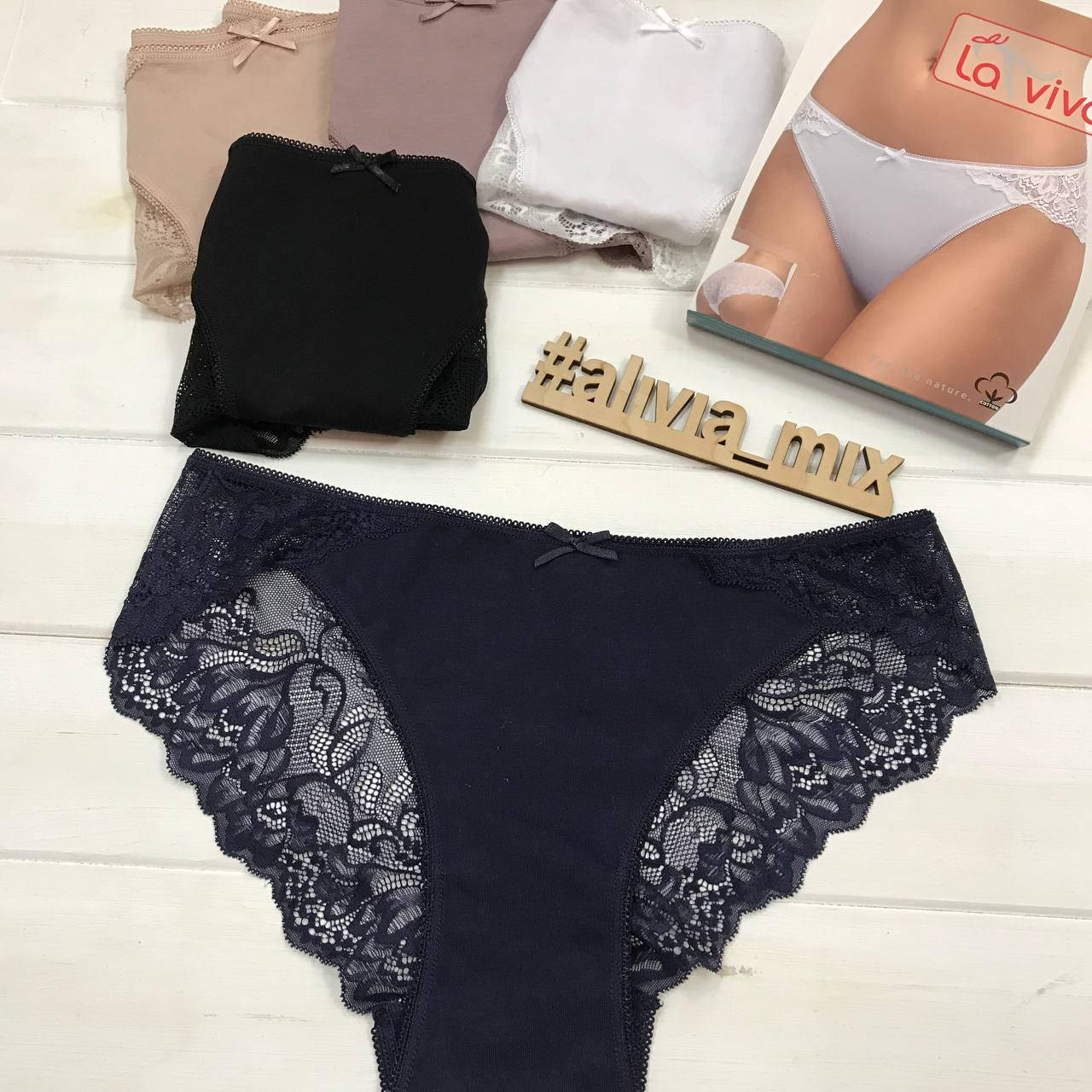 

Хлопковые трусики с кружевной попой La Vivas XL, Темно синий
