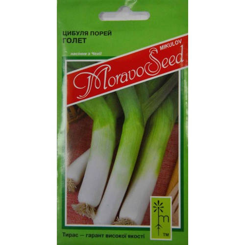 

Семена Лук порей Голет 2 грамма Moravoseed