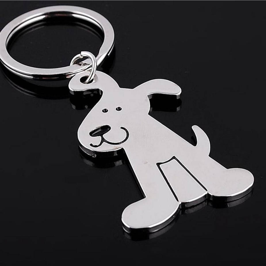 

Брелок Собака