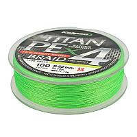 

Шнур Kalipso Titan PE X4 FG 100m 0.10mm