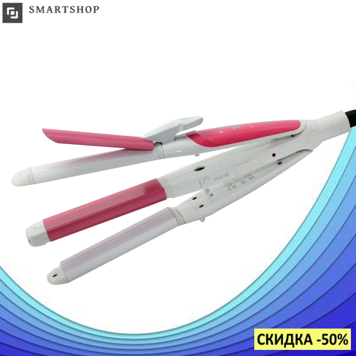 

Плойка для волос Gemei GM-1960 3в1 (гофре, утюжок, щипцы, стайлер) (s36)