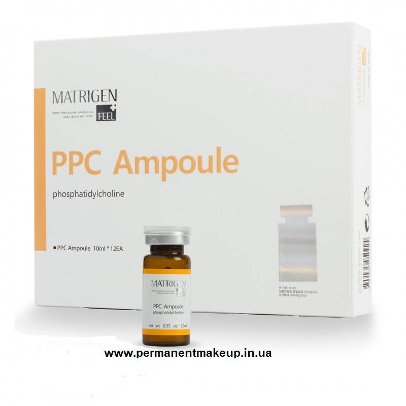 

PPC Ampoule Matrigen - липолитик под дермапен