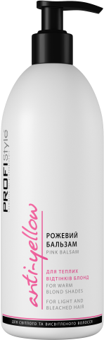 

Бальзам рожевий Profi Style Anti-Yellow 500 мл