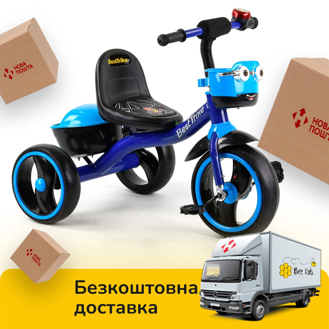 

Велосипед трехколесный детский (колеса EVA, свет, звук) Best Trike 32102 Синий