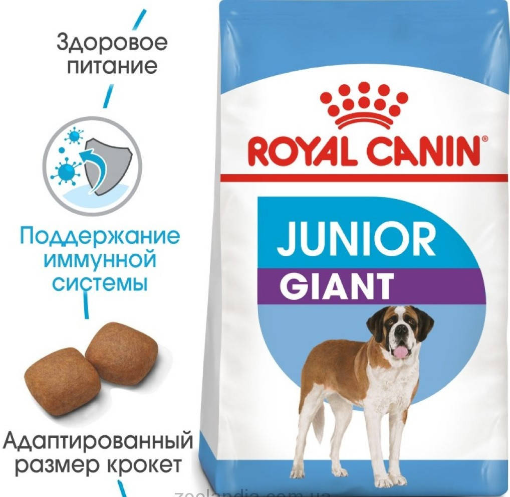 

Royal Canin (Роял Канин) Giant Junior - корм для щенков гигантских пород от 8 до 18/24 мес