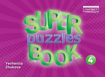 

Super Puzzles Book 4