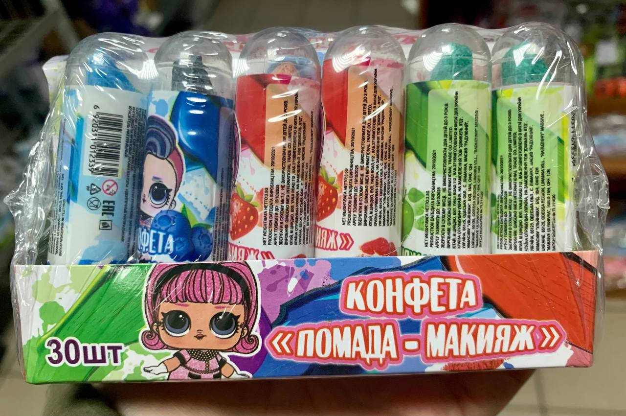 

Леденец помада лол 30шт