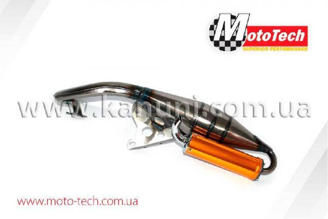 

Глушитель на скутер 2т Yamaha Jog 3KJ саксофон Mototech