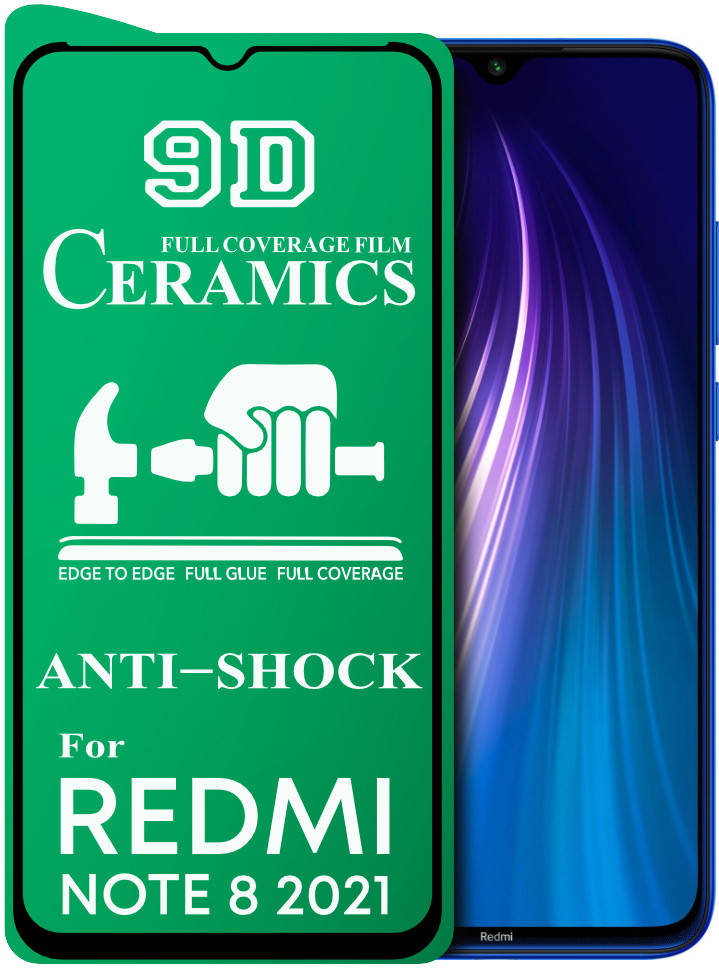 

Защитная пленка Ceramics Xiaomi Redmi Note 8 2021 (керамическая 9D)