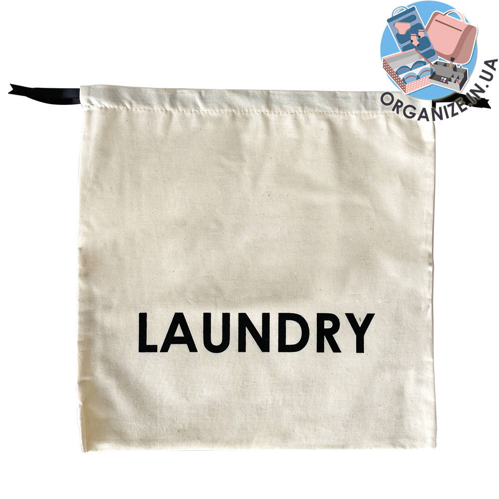 

Мешок хлопковый для грязного белья 38*38 см Laundry (светлый), Бежевый