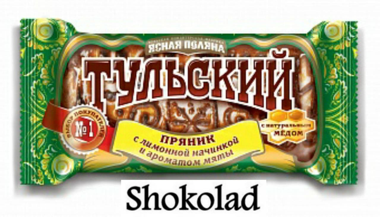 

ПРЯНИК С ЛИМОННОЙ НАЧИНКОЙ И АРОМАТОМ МЯТЫ