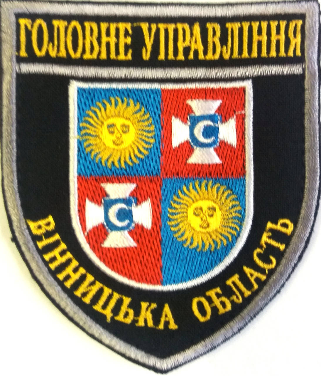 

Шеврон "Головне управління" Вінницька обл.