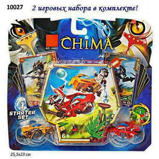 

Конструктор лего Bella Chima 10027 Чима, 2в1 Бійці Чі, см. описание