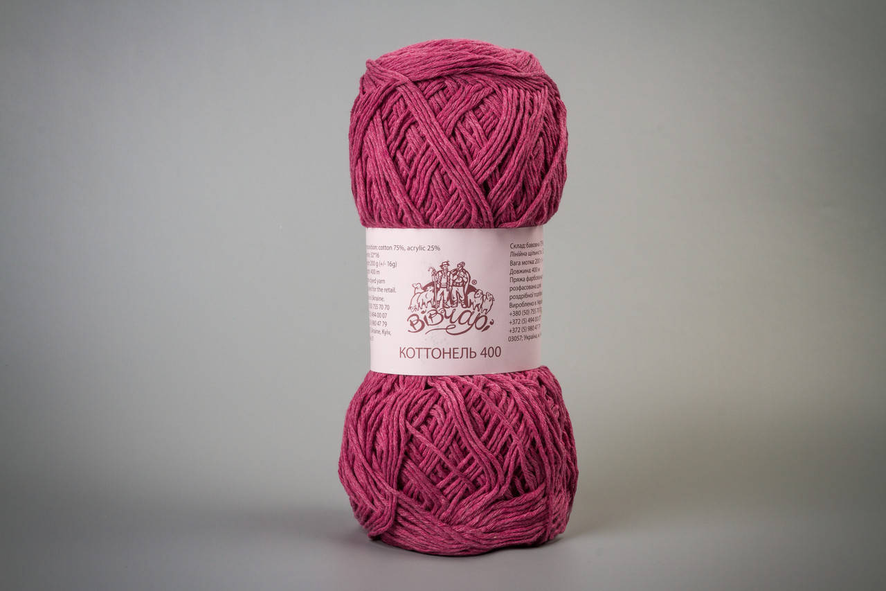 

Пряжа хлопковая Vivchari Cottonel 400, Color No.2025 брусничный
