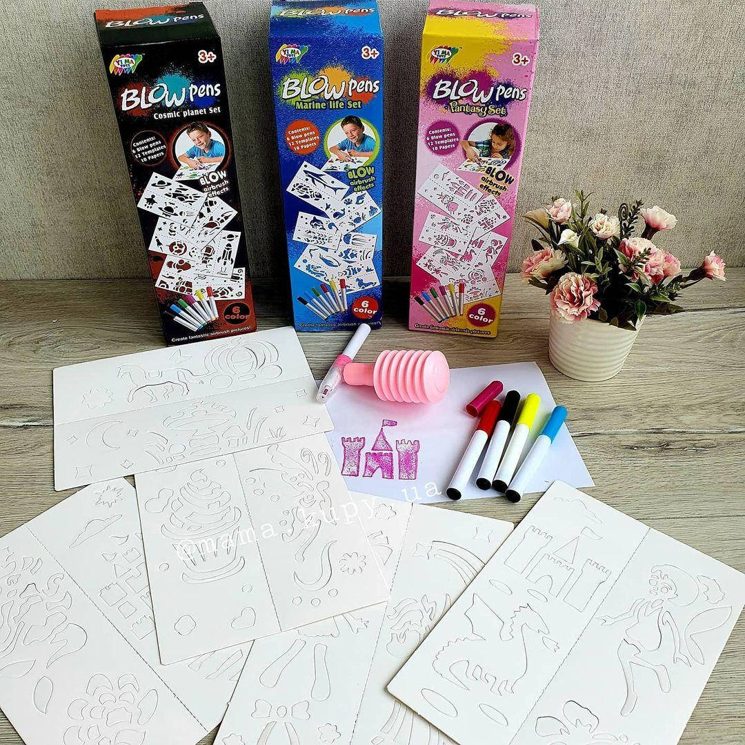 

Набор для рисования, трафареты, маркеры 6 цветов, YM112/113/114/115 в коробке