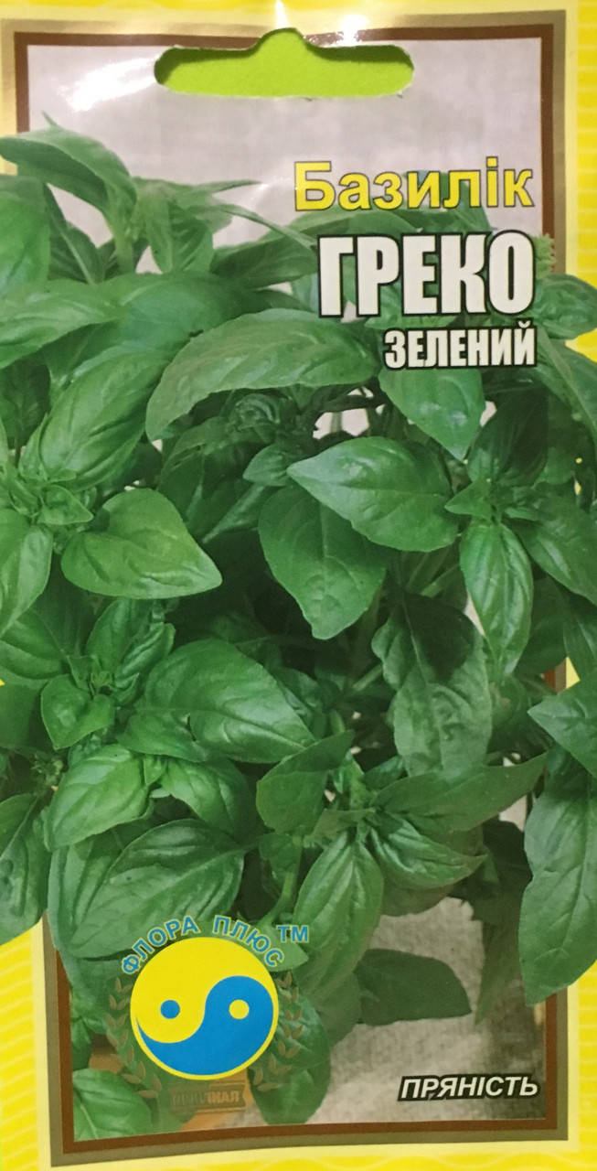 

Семена базилик зеленый Греко Флора плюс