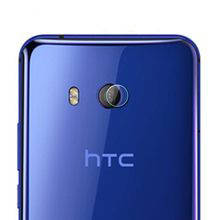 

Задняя крышка HTC U11 Life синяя Sapphire Blue, Синий