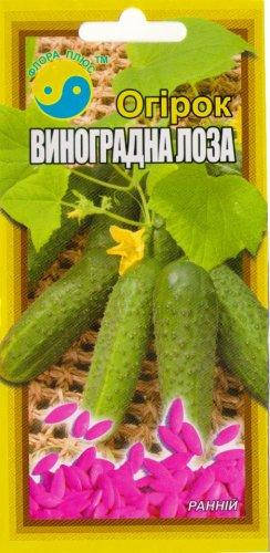 

Семена огурец Виноградная лоза 1 г. Флора плюс