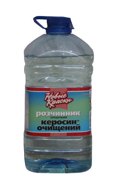

Керосин органический очищенный Новые краски 5 л