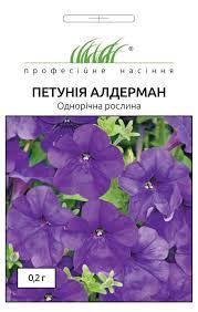 

Семена Петунии Алдерман 0,2 гр Профессиональные семена 5466917, Сиреневый