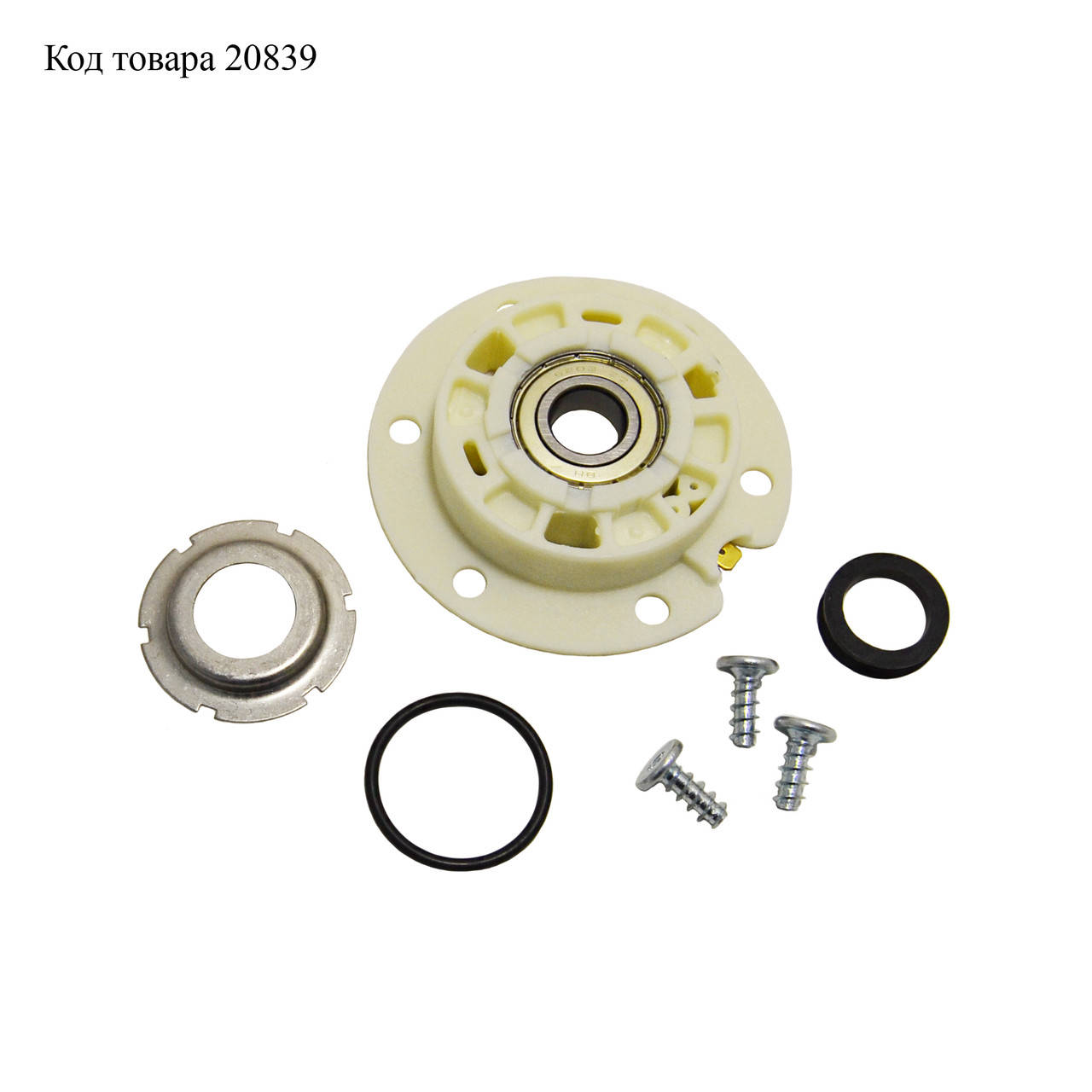

Суппорт для стиральной машины Whirlpool 481231019144 (подшипник 6203) Original