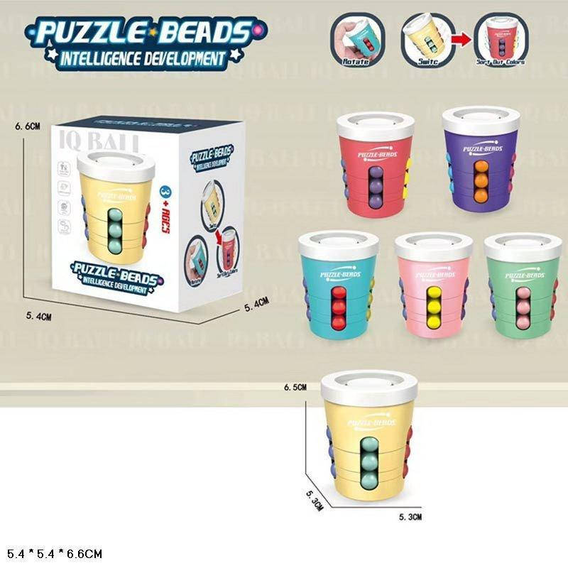 

Головоломка антистресс Puzzle beads