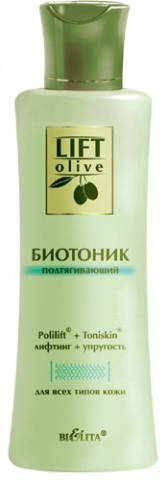 

ТОНИК-ЛИФТИНГ для всех типов кожи LIFT OLIVE