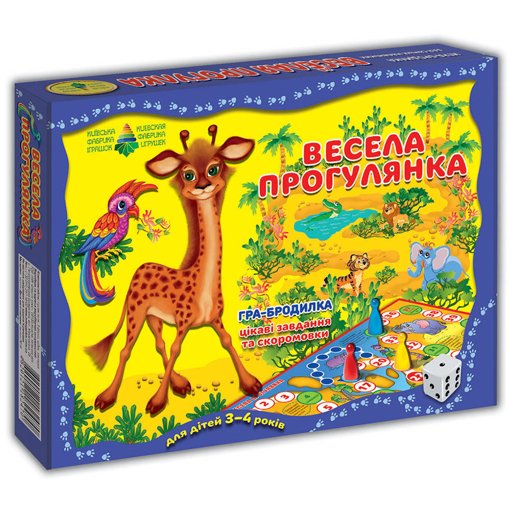 

Игра-бродилка ВЕСЕЛАЯ ПРОГУЛКА Киевская фабрика игрушек